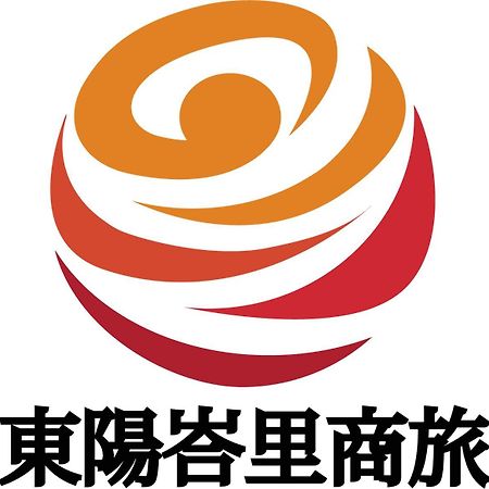 Taitung Bali Suites Hotel Zewnętrze zdjęcie