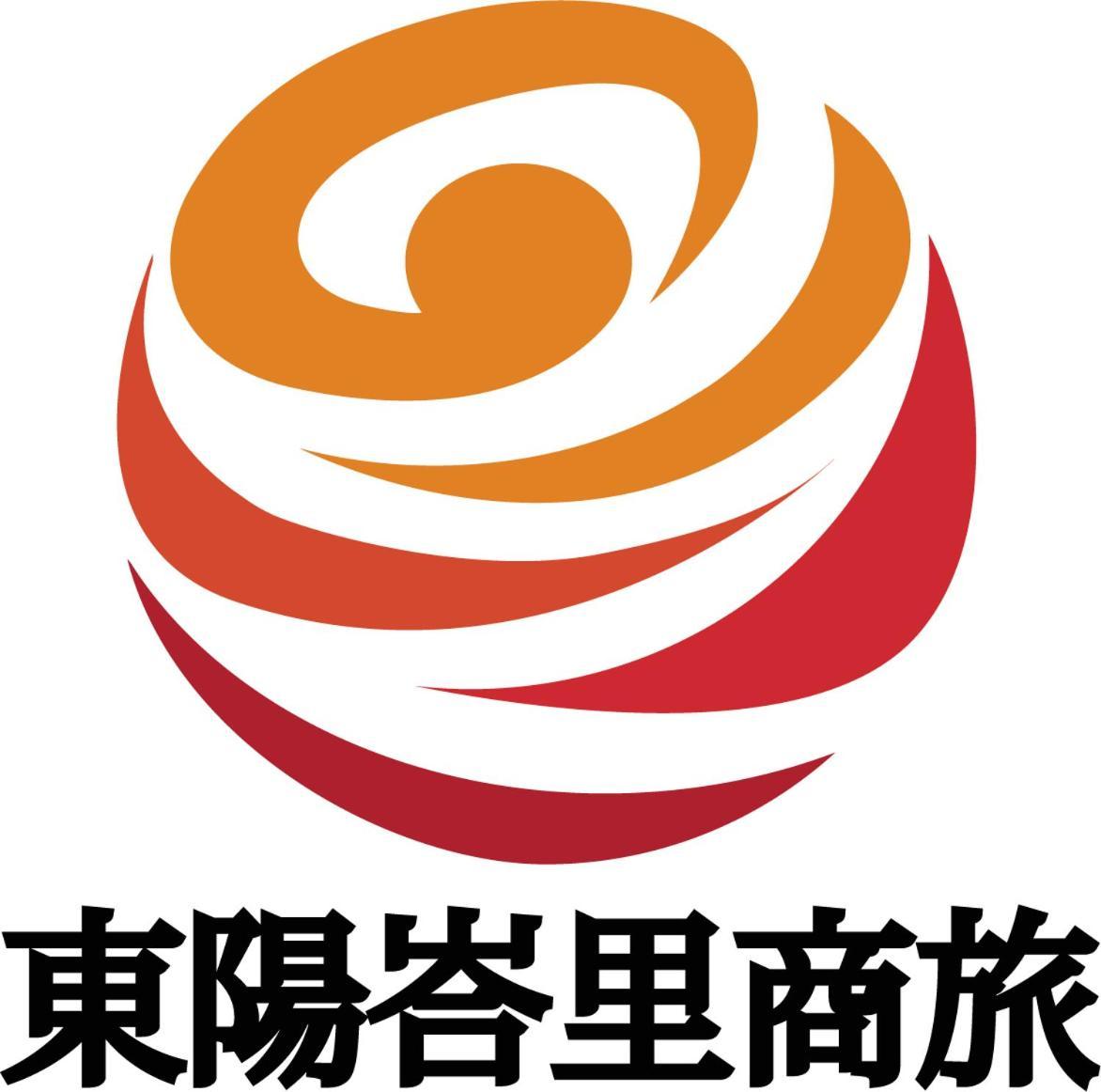 Taitung Bali Suites Hotel Zewnętrze zdjęcie